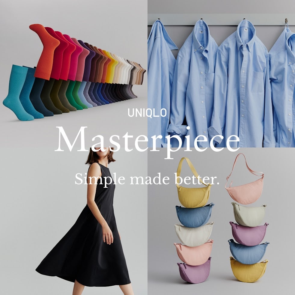 UNIQLO APP